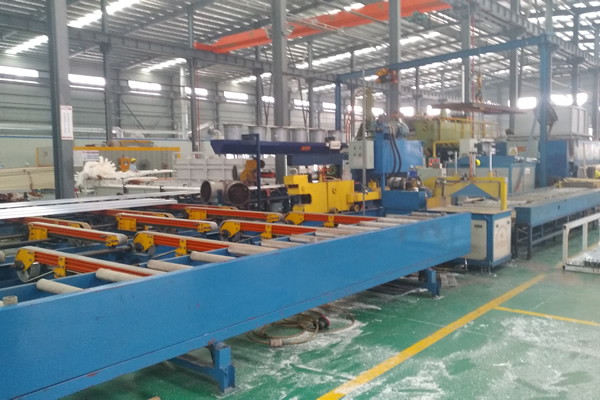 Aluminum Wire Rod Production Site